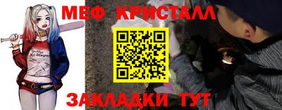 каннабис Конаково