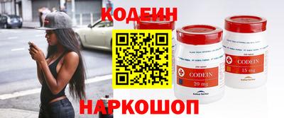 ECSTASY Коммунар