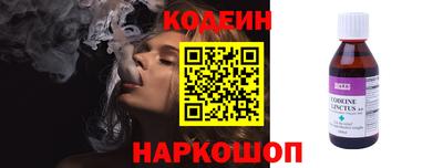 ECSTASY Коммунар
