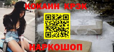 ECSTASY Коммунар