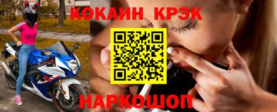 ECSTASY Коммунар