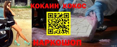 ECSTASY Коммунар