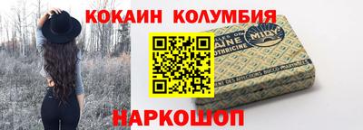 каннабис Конаково