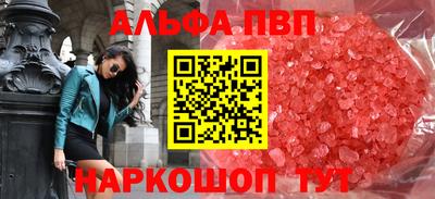 ECSTASY Коммунар