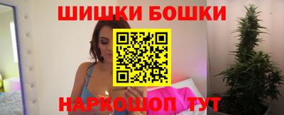 каннабис Конаково