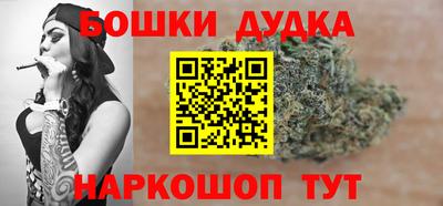 ECSTASY Коммунар