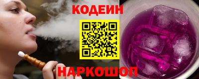 ECSTASY Коммунар