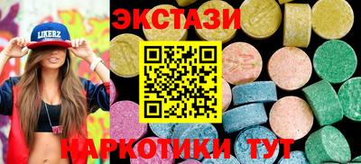 каннабис Конаково
