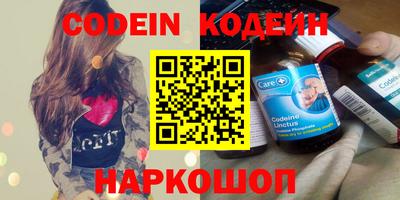 каннабис Конаково