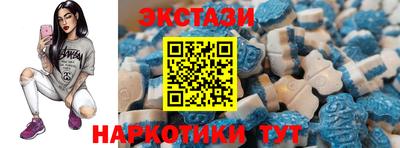 каннабис Конаково