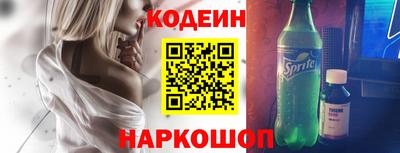ECSTASY Коммунар