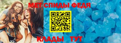 марки nbome Комсомольск-на-Амуре