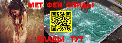 ECSTASY Коммунар