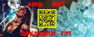 каннабис Конаково