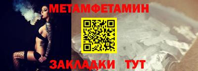 ECSTASY Коммунар