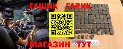 каннабис Конаково