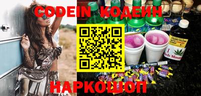 каннабис Конаково