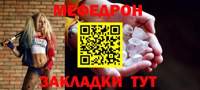 марки nbome Комсомольск-на-Амуре