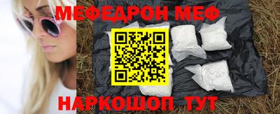 марки nbome Комсомольск-на-Амуре