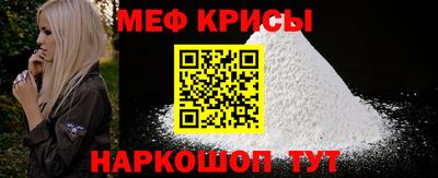 ECSTASY Коммунар